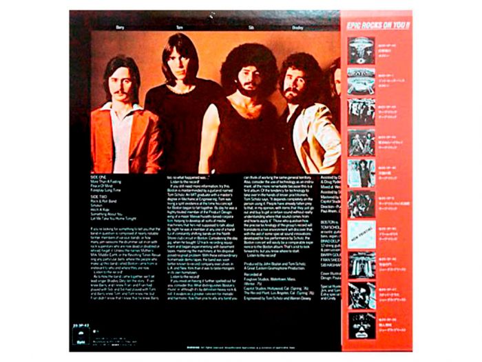Виниловая пластинка BOSTON ‎– Boston, 1976/1978 (LP)