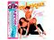 Виниловая пластинка ARABESQUE ‎– Greatest Hits, 1981 (LP)