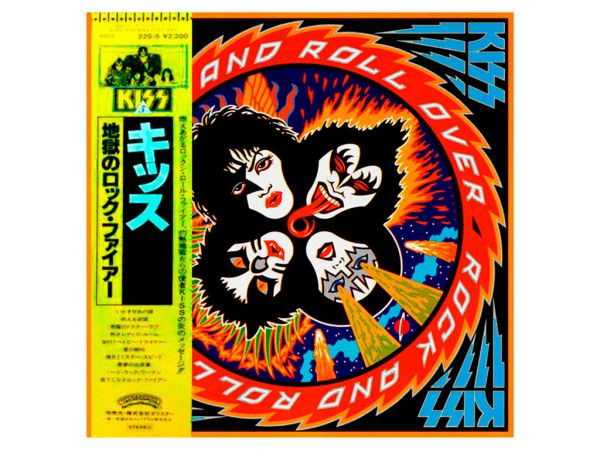Виниловая пластинка KISS – Rock And Roll Over, 1976/1980 (LP)