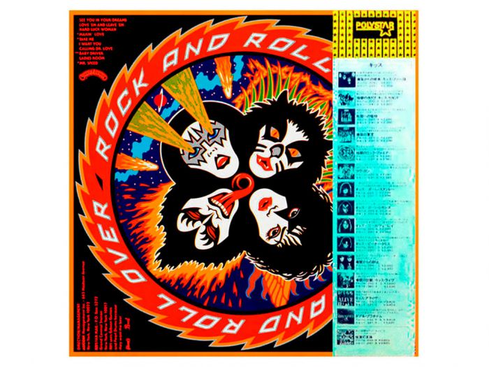 Виниловая пластинка KISS – Rock And Roll Over, 1976/1980 (LP)