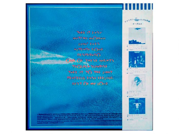 Виниловая пластинка EAGLES ‎– Their Greatest Hits 1971-1975, 1976 (LP)