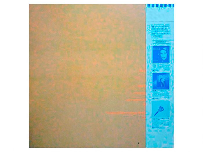 Виниловая пластинка F.R.DAVID ‎– Words, 1982 (LP)