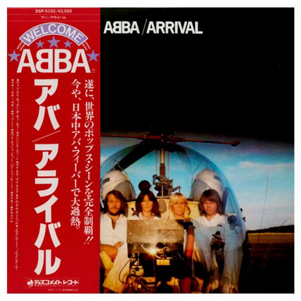 Виниловая пластинка ABBA ‎– Arrival, 1976/1977 (LP)