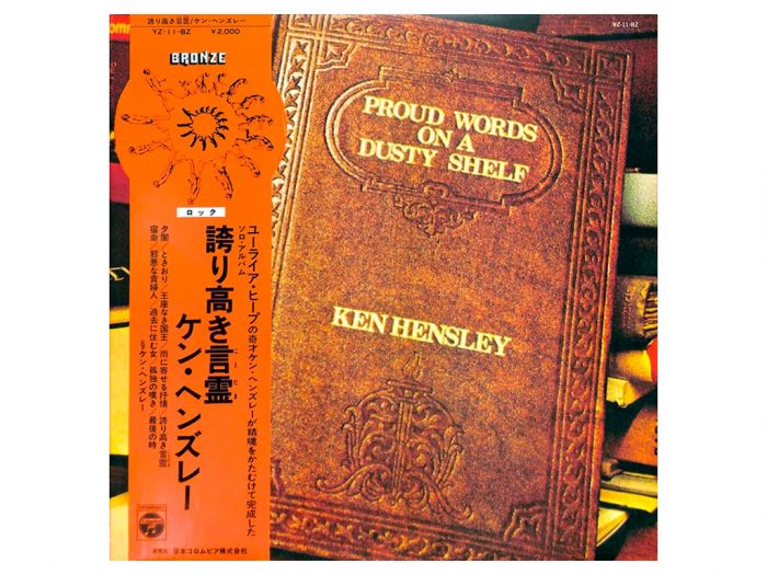 Виниловая пластинка KEN HENSLEY (URIAH HEEP) ‎– Proud Words On A Dusty Shelf, 1973 (LP)