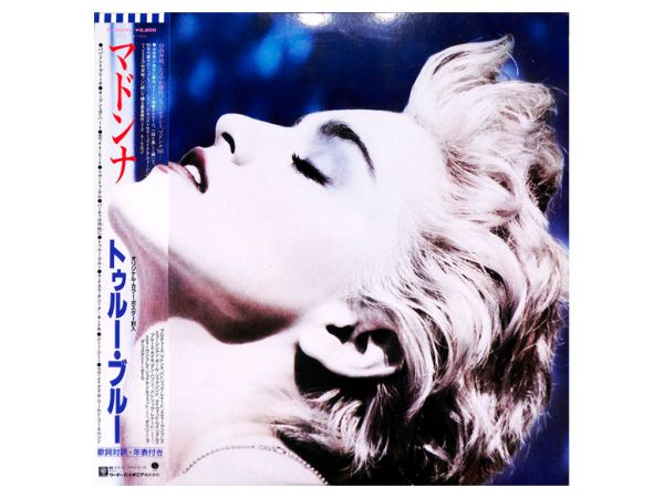 Виниловая пластинка MADONNA ‎– True Blue, 1986 (LP)