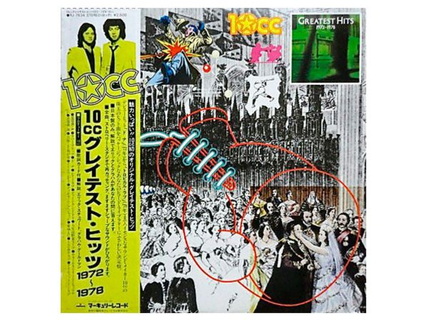 Виниловая пластинка 10CC ‎– Greatest Hits 1972-1978, 1979 (LP)