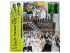 Виниловая пластинка 10CC ‎– Greatest Hits 1972-1978, 1979 (LP)