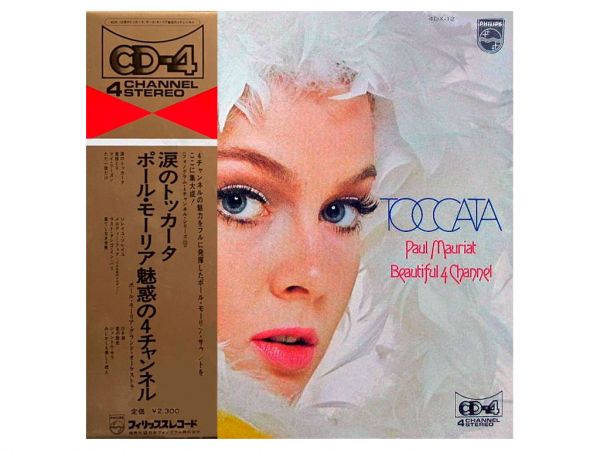 Виниловая пластинка PAUL MAURIAT - Toccata - Le Grand Orchestre De Paul Mauriat, 1973 (LP)