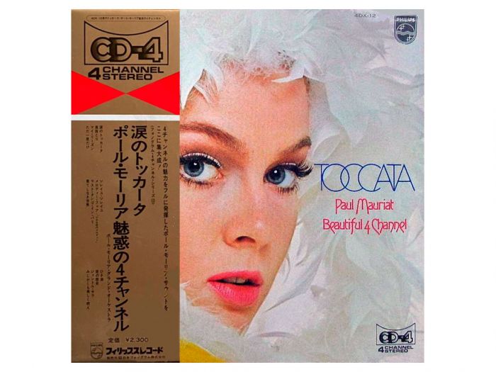 Виниловая пластинка PAUL MAURIAT - Toccata - Le Grand Orchestre De Paul Mauriat, 1973 (LP)