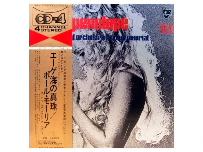 Виниловая пластинка PAUL MAURIAT - Penelope - Le Grand Orchestre De Paul Mauriat, 1971 (LP)