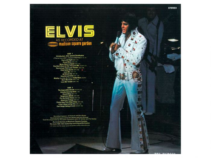 Виниловая пластинка ELVIS PRESLEY - Elvis As Recorded At Madison Square Garden, 1972/1974 (LP)