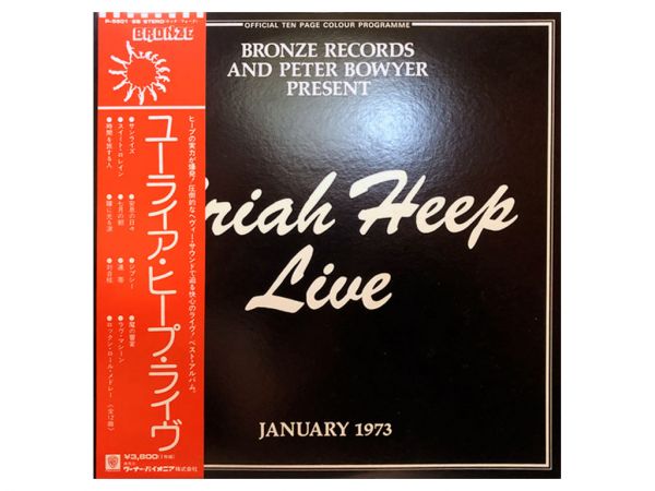 Виниловая пластинка URIAH HEEP ‎– Uriah Heep Live, 1973/1975 (2LP)