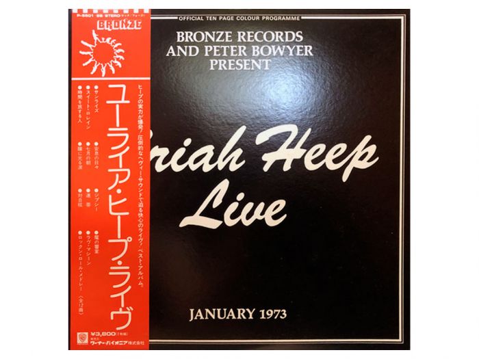 Виниловая пластинка URIAH HEEP ‎– Uriah Heep Live, 1973/1975 (2LP)