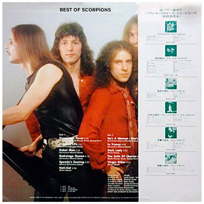 Виниловая пластинка SCORPIONS – Best Of Scorpions, 1979 (LP)