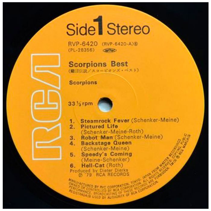 Виниловая пластинка SCORPIONS – Best Of Scorpions, 1979 (LP)
