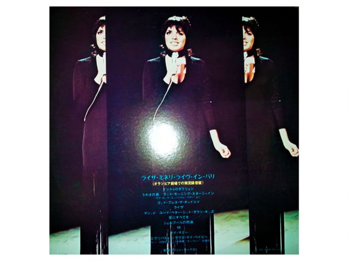 Виниловая пластинка LIZA MINNELLI ‎– Live At The Olympia In Paris, 1972 (LP)