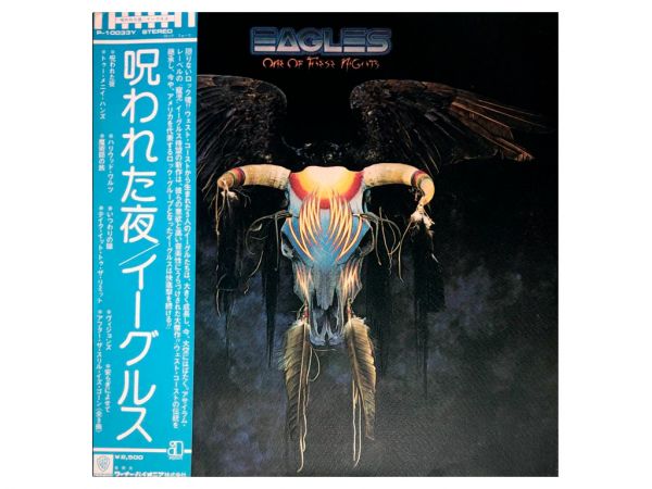 Виниловая пластинка EAGLES – One Of These Nights, 1975 (LP)