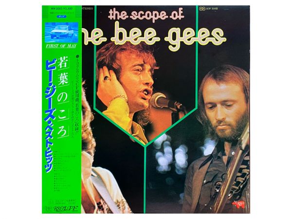 Виниловая пластинка BEE GEES ‎– The Scope Of The Bee Gees, 1975 (LP)