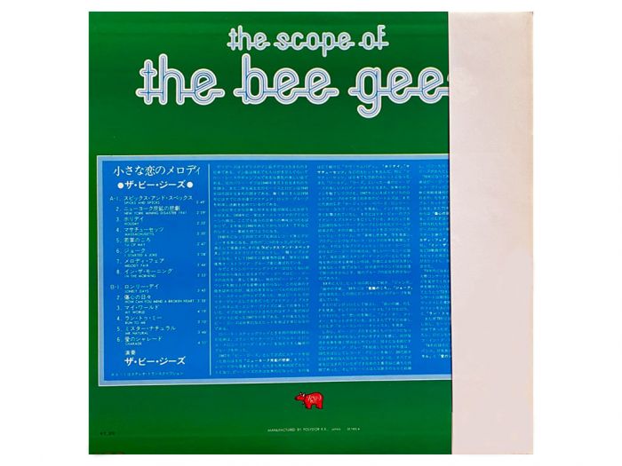 Виниловая пластинка BEE GEES ‎– The Scope Of The Bee Gees, 1975 (LP)