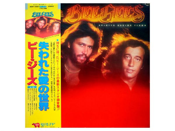 Виниловая пластинка BEE GEES ‎– Spirits Having Flown, 1979 (LP)