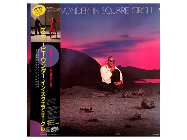 Виниловая пластинка STEVIE WONDER ‎– In Square Circle, 1985 (LP)