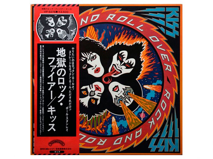 Виниловая пластинка KISS – Rock And Roll Over, 1976 (LP)