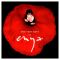 Виниловая пластинка ENYA – The Very Best Of Enya, 2009/2019 (2LP)