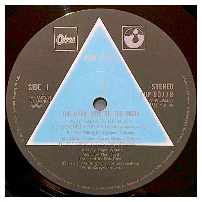 Виниловая пластинка PINK FLOYD ‎– The Dark Side Of The Moon, 1973 (LP)
