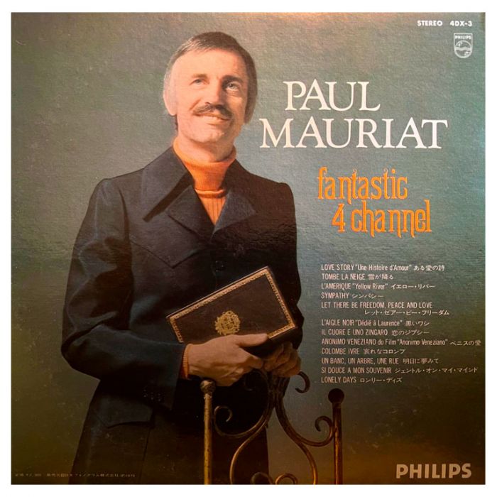 Виниловая пластинка PAUL MAURIAT - Fantastic - Le Grand Orchestre De Paul Mauriat, 1973 (LP)