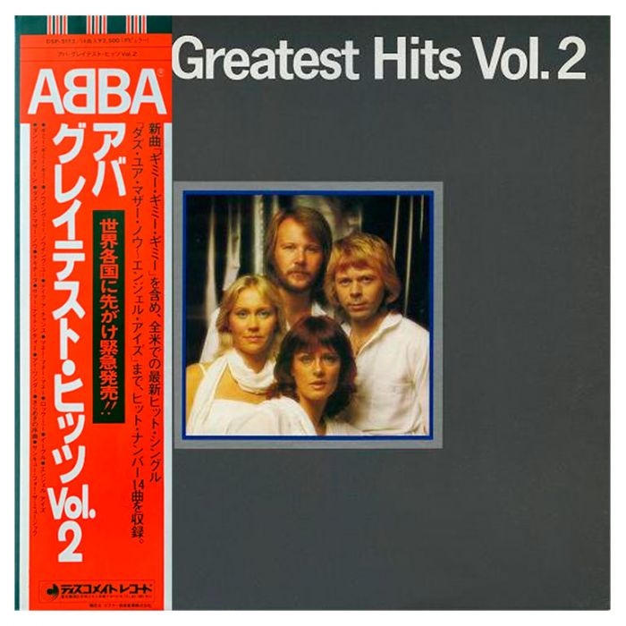 Виниловая пластинка ABBA ‎– Greatest Hits Vol. 2, 1979 (LP)