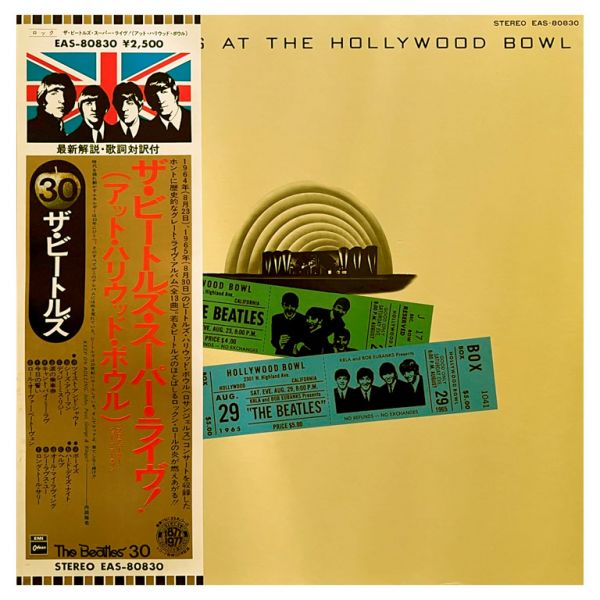 Виниловая пластинка THE BEATLES ‎– The Beatles At The Hollywood Bowl, 1977 (LP)
