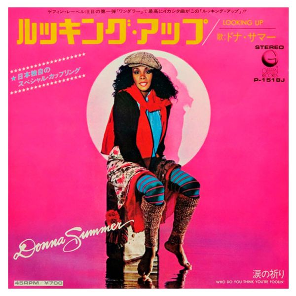 Виниловая пластинка DONNA SUMMER ‎– Looking Up, 1980 (SP, Single)