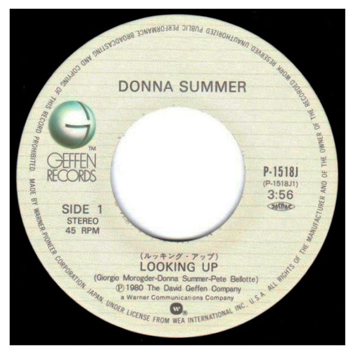 Виниловая пластинка DONNA SUMMER ‎– Looking Up, 1980 (SP, Single)