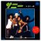 Виниловая пластинка BONEY M ‎– Sunny / New York City, 1977 (SP, Single)