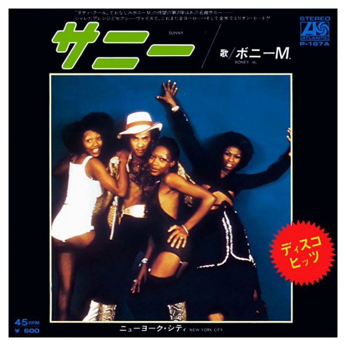 Виниловая пластинка BONEY M ‎– Sunny / New York City, 1977 (SP, Single)