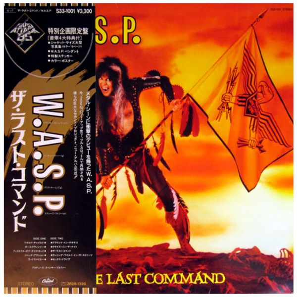 Виниловая пластинка W.A.S.P. ‎– The Last Command, 1985 (LP)