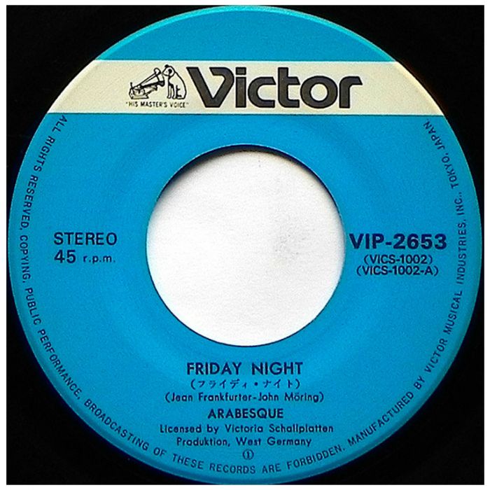 Виниловая пластинка ARABESQUE ‎– Friday Night / Someone Is Waiting For You, 1978 (SP, Single)