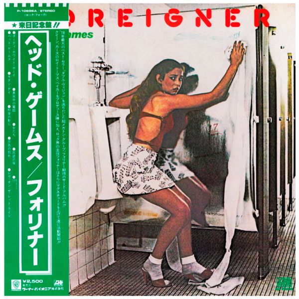 Виниловая пластинка FOREIGNER ‎– Head Games, 1979 (LP)