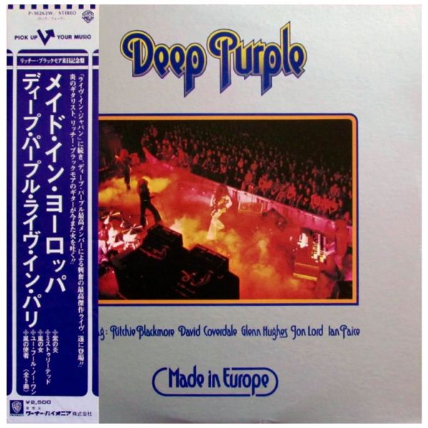 Виниловая пластинка DEEP PURPLE ‎– Made In Europe, 1976 (LP)