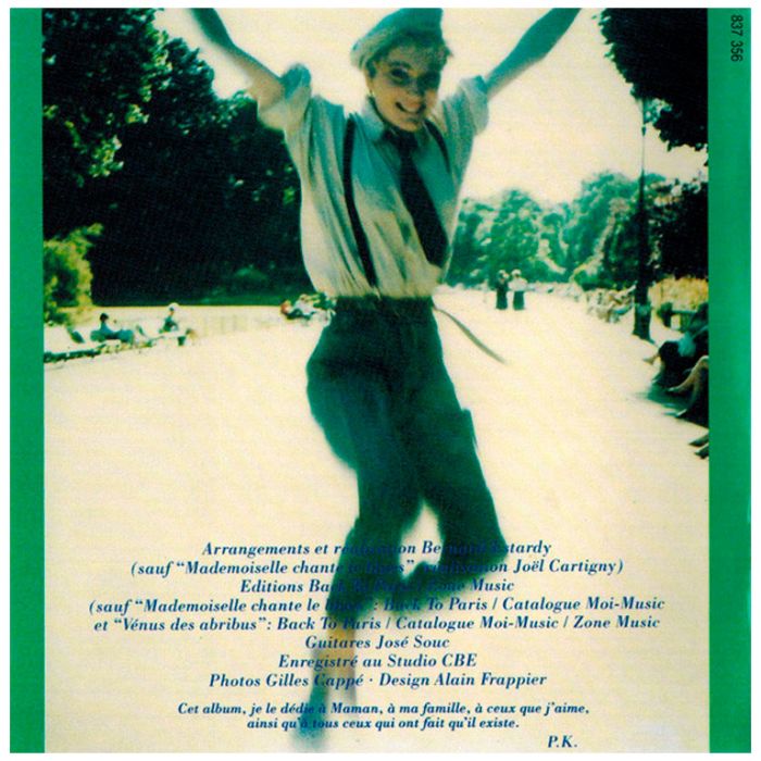 Виниловая пластинка PATRICIA KAAS ‎– Mademoiselle Chante..., 1988 (LP)