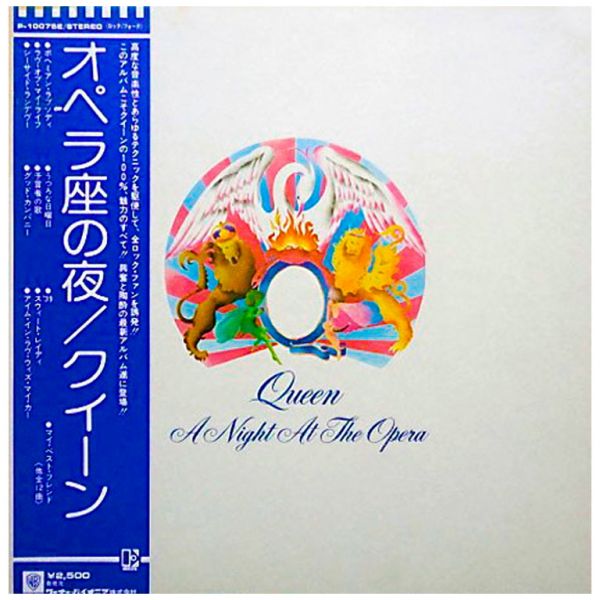 Виниловая пластинка QUEEN ‎– A Night At The Opera, 1975 (LP)