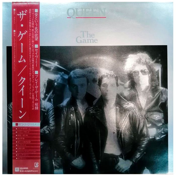 Виниловая пластинка QUEEN ‎– The Game, 1980 (LP)