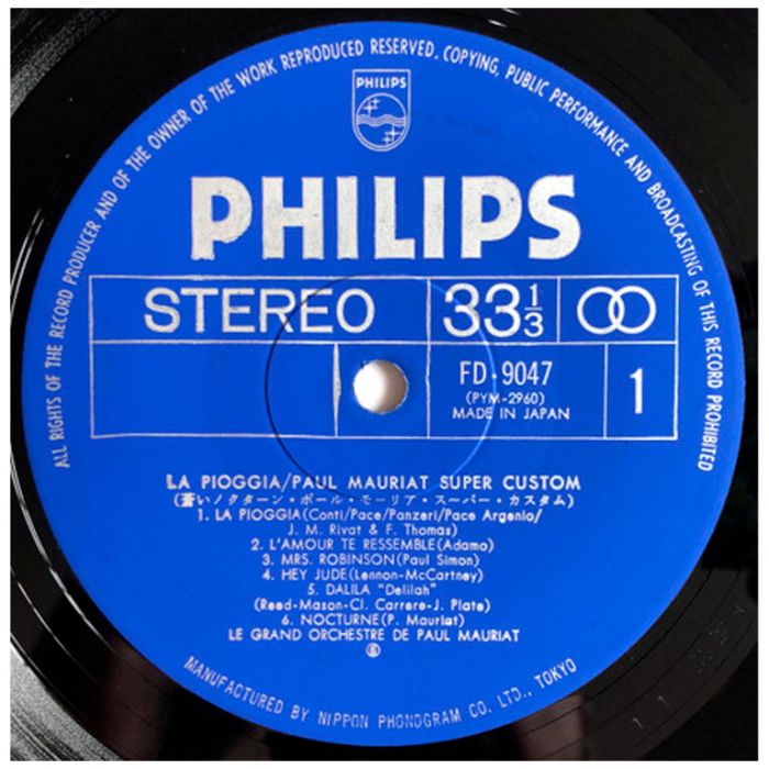 Виниловая пластинка PAUL MAURIAT - La Pioggia - Super Custom Deluxe - Le Grand Orchestre De Paul Mauriat, 1970 (2LP)