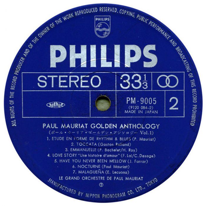 Виниловая пластинка PAUL MAURIAT - Golden Anthology - Le Grand Orchestre De Paul Mauriat, 1976 (2LP)
