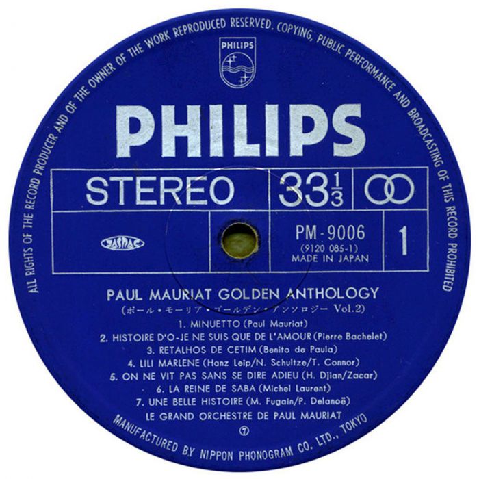 Виниловая пластинка PAUL MAURIAT - Golden Anthology - Le Grand Orchestre De Paul Mauriat, 1976 (2LP)