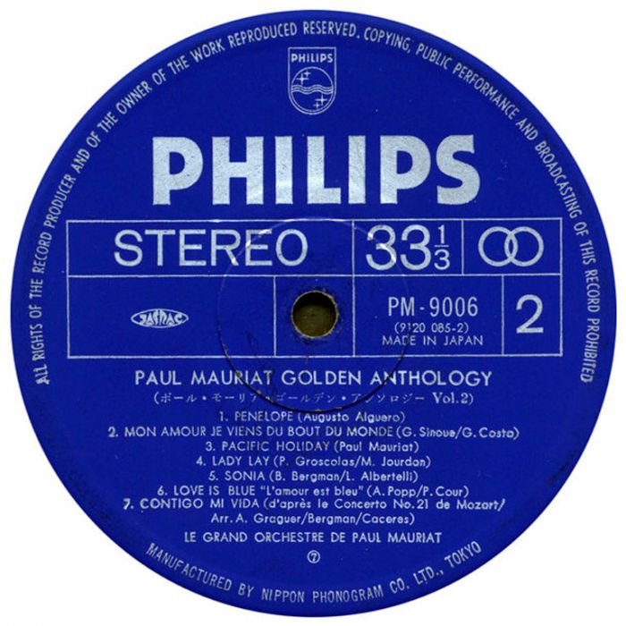 Виниловая пластинка PAUL MAURIAT - Golden Anthology - Le Grand Orchestre De Paul Mauriat, 1976 (2LP)