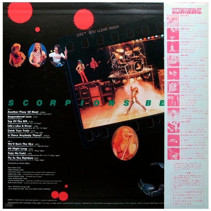 Виниловая пластинка SCORPIONS – Scorpions Best 2, 1980/1985 (LP)