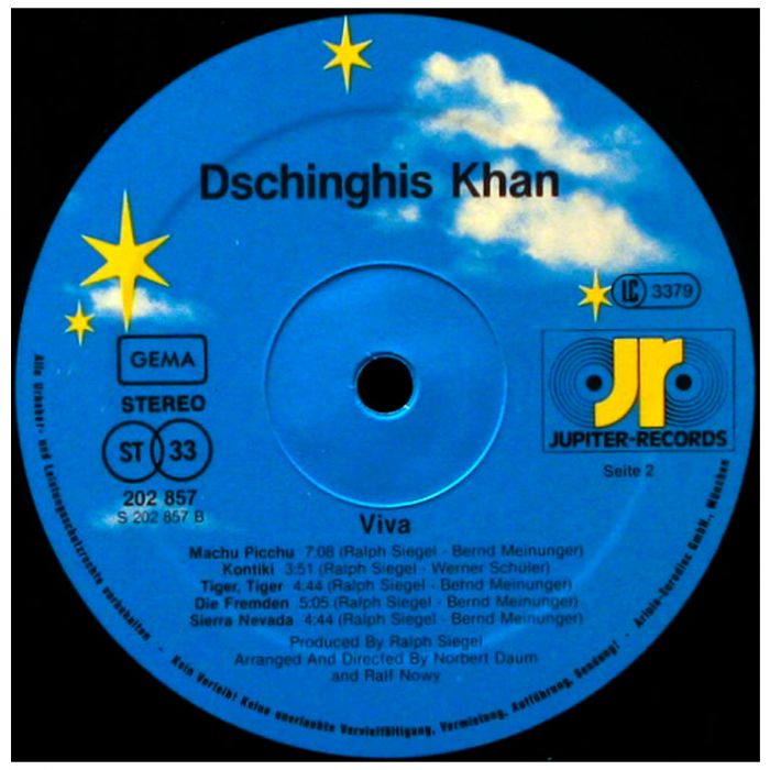 Виниловая пластинка DSCHINGHIS KHAN ‎– Viva, 1980 (LP)