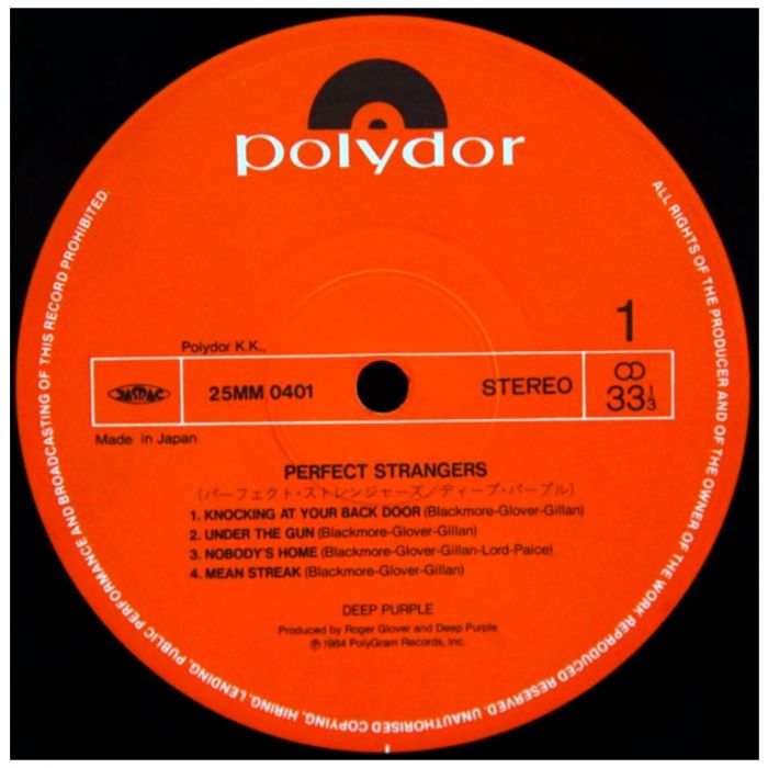 Виниловая пластинка DEEP PURPLE ‎– Perfect Strangers, 1984 (LP)