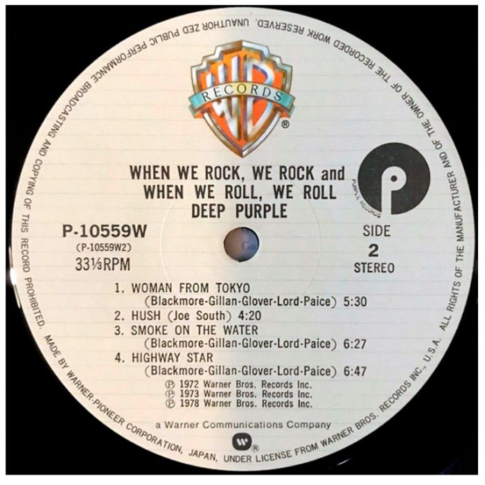 Виниловая пластинка DEEP PURPLE ‎– When We Rock, We Rock And When We Roll, We Roll, 1978 (LP)